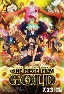 دانلود انیمه One Piece Film: Gold 2016101061-846434723