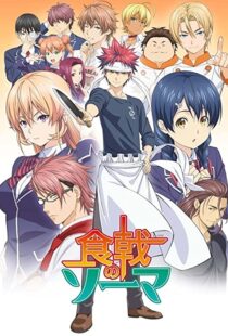 دانلود انیمه Food Wars101346-1424582962