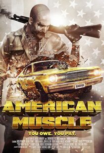 دانلود فیلم American Muscle 2014107063-5890721