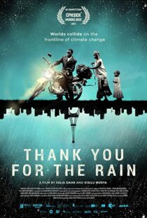 دانلود مستند Thank You for the Rain 2017102649-93264098