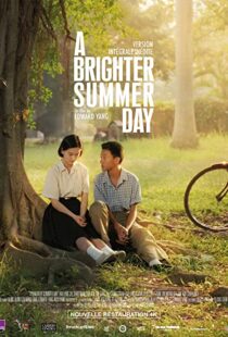 دانلود فیلم A Brighter Summer Day 1991102757-1722636590