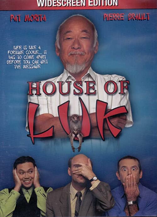 دانلود فیلم House of Luk 2001