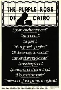 دانلود فیلم The Purple Rose of Cairo 1985108741-390058508