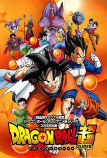 دانلود انیمه Dragon Ball Super102901-1811578338