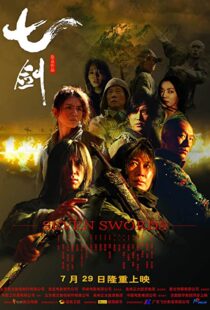 دانلود فیلم کره ای Seven Swords 2005105802-299549357