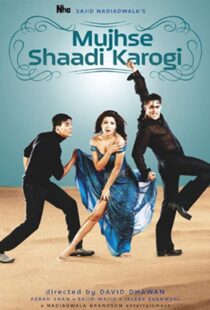 دانلود فیلم هندی Mujhse Shaadi Karogi 2004105779-741620997