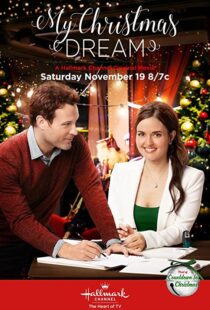 دانلود فیلم My Christmas Dream 2016101008-567054382