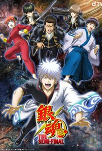 دانلود انیمه Gintama: The Semi-Final105660-1494291090