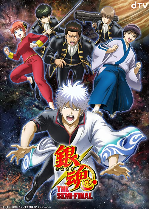 دانلود انیمه Gintama: The Semi-Final