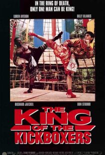 دانلود فیلم The King of the Kickboxers 1990110019-863161635