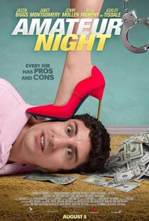 دانلود فیلم Amateur Night 2016110109-1769839020