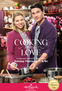 دانلود فیلم Cooking with Love 2018104429-567057423