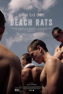 دانلود فیلم Beach Rats 2017108247-1362844458