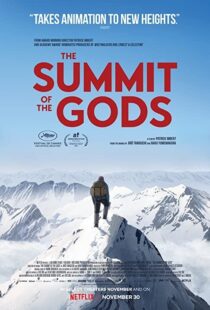 دانلود انیمیشن The Summit of the Gods 2021100608-206444242