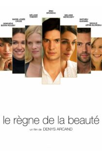 دانلود فیلم An Eye for Beauty 2014111893-1167753522