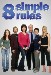 دانلود سریال 8 Simple Rules115067-1953865539