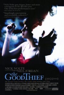 دانلود فیلم The Good Thief 2002113194-1592259326