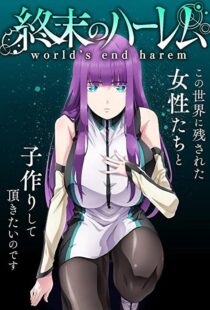 دانلود انیمه World’s End Harem112767-823994331