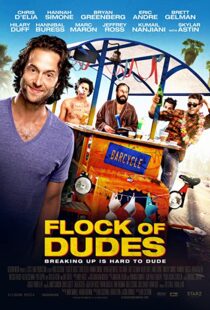 دانلود فیلم Flock of Dudes 2016110564-299171405