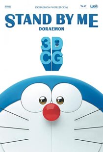 دانلود انیمه Stand by Me Doraemon 2014115269-1018850791