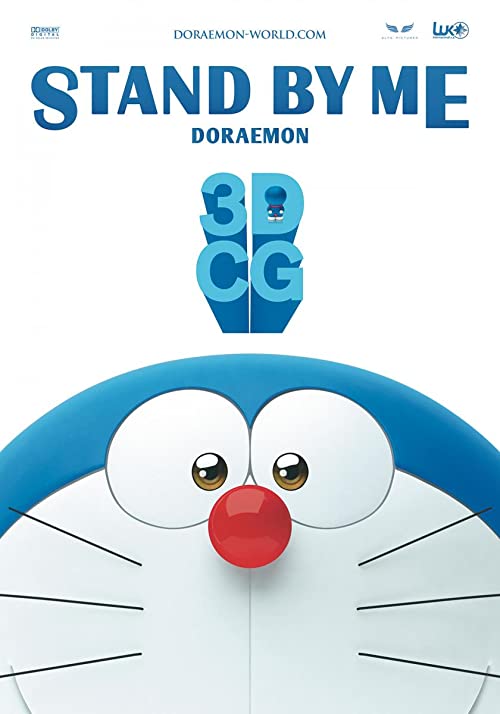 دانلود انیمه Stand by Me Doraemon 2014