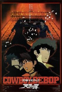 دانلود انیمه Cowboy Bebop: The Movie 2001113239-112352035