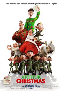 دانلود انیمیشن Arthur Christmas 2011110445-1796085273