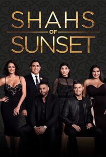 دانلود سریال Shahs of Sunset112203-528984401