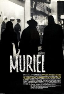 دانلود فیلم Muriel 1963113824-1342921681