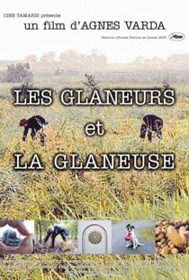 دانلود مستند The Gleaners & I 2000113188-833051508