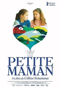 دانلود فیلم Petite Maman 2021111420-1759384467