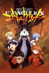 دانلود انیمه Neon Genesis Evangelion112058-1917324699