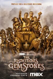 دانلود سریال The Righteous Gemstones21326-1902105139