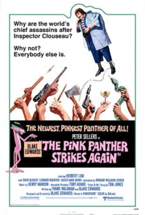 دانلود فیلم The Pink Panther Strikes Again 1976115024-1189189059