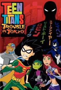 دانلود انیمیشن Teen Titans: Trouble in Tokyo 2006116827-1700901736