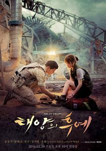 دانلود سریال کره ای Descendants of the Sun91643-1083168244