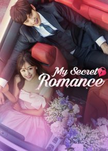 دانلود سریال کره ای My Secret Romance85436-2125716727