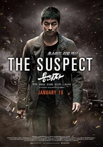 دانلود فیلم کره ای The Suspect 2013194546-829790864