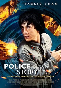 دانلود فیلم Police Story 1985197300-725634797