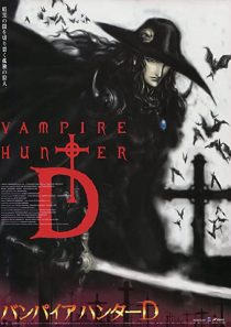 دانلود انیمه Vampire Hunter D: Bloodlust 2000199003-2100867232