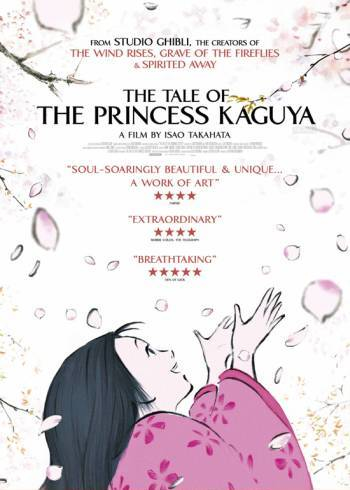 دانلود انیمه The Tale of The Princess Kaguya 2013