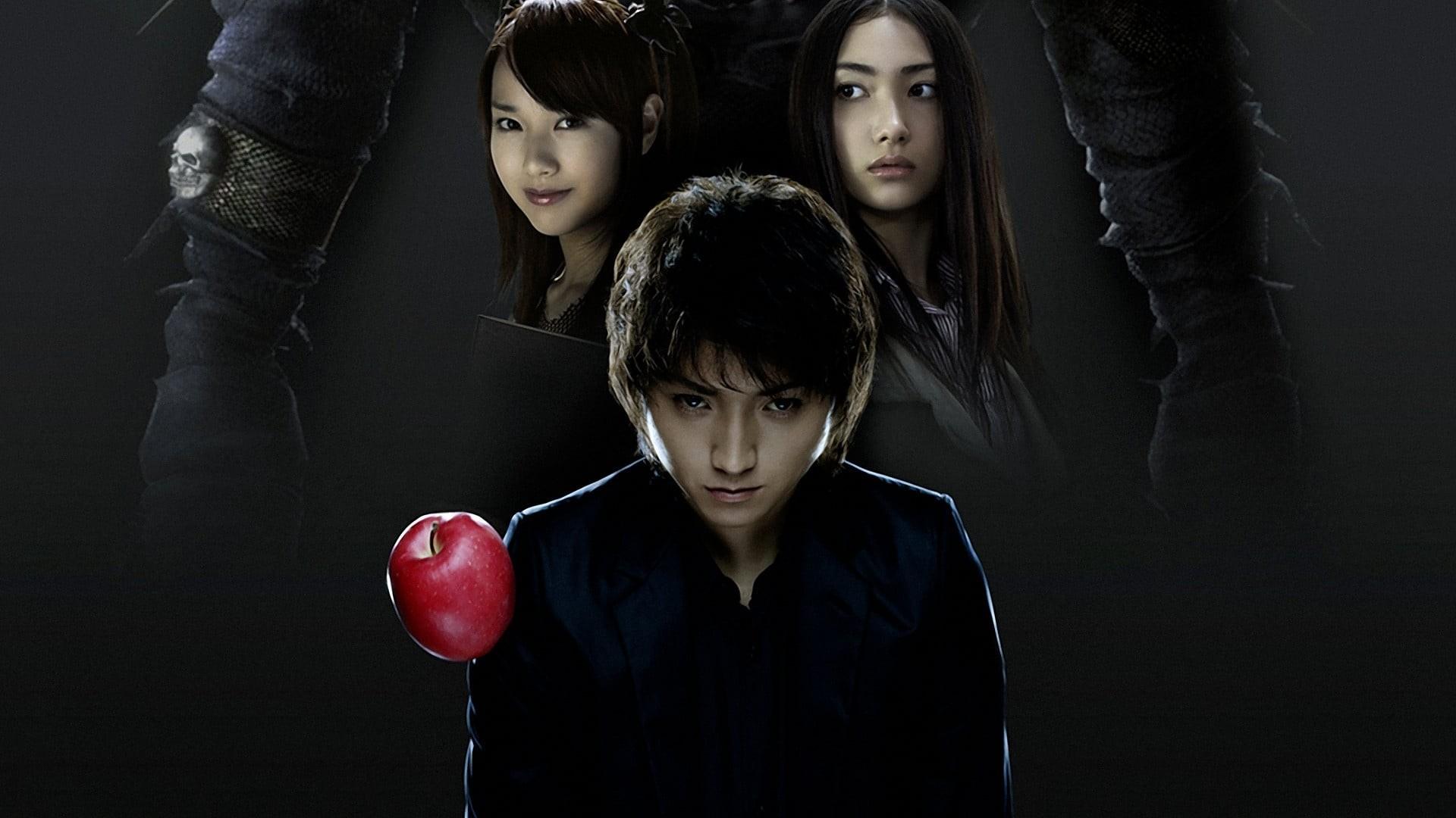 دانلود فیلم Death Note 2006