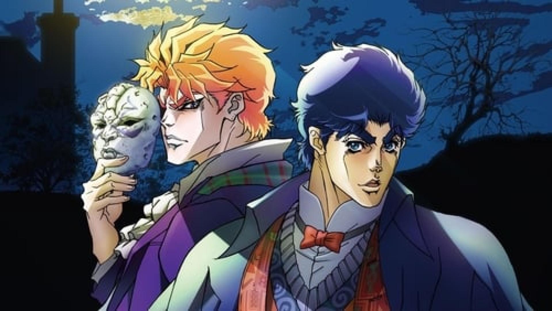 دانلود انیمه JoJo’s Bizarre Adventure