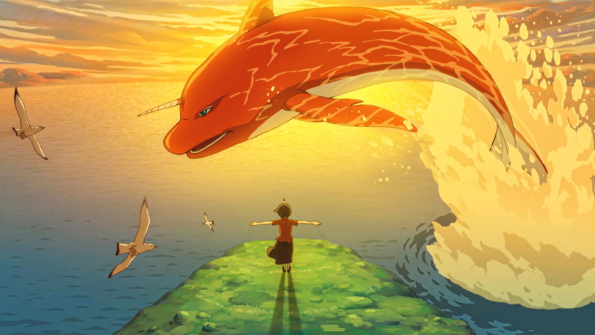 دانلود انیمیشن Big Fish & Begonia 2016