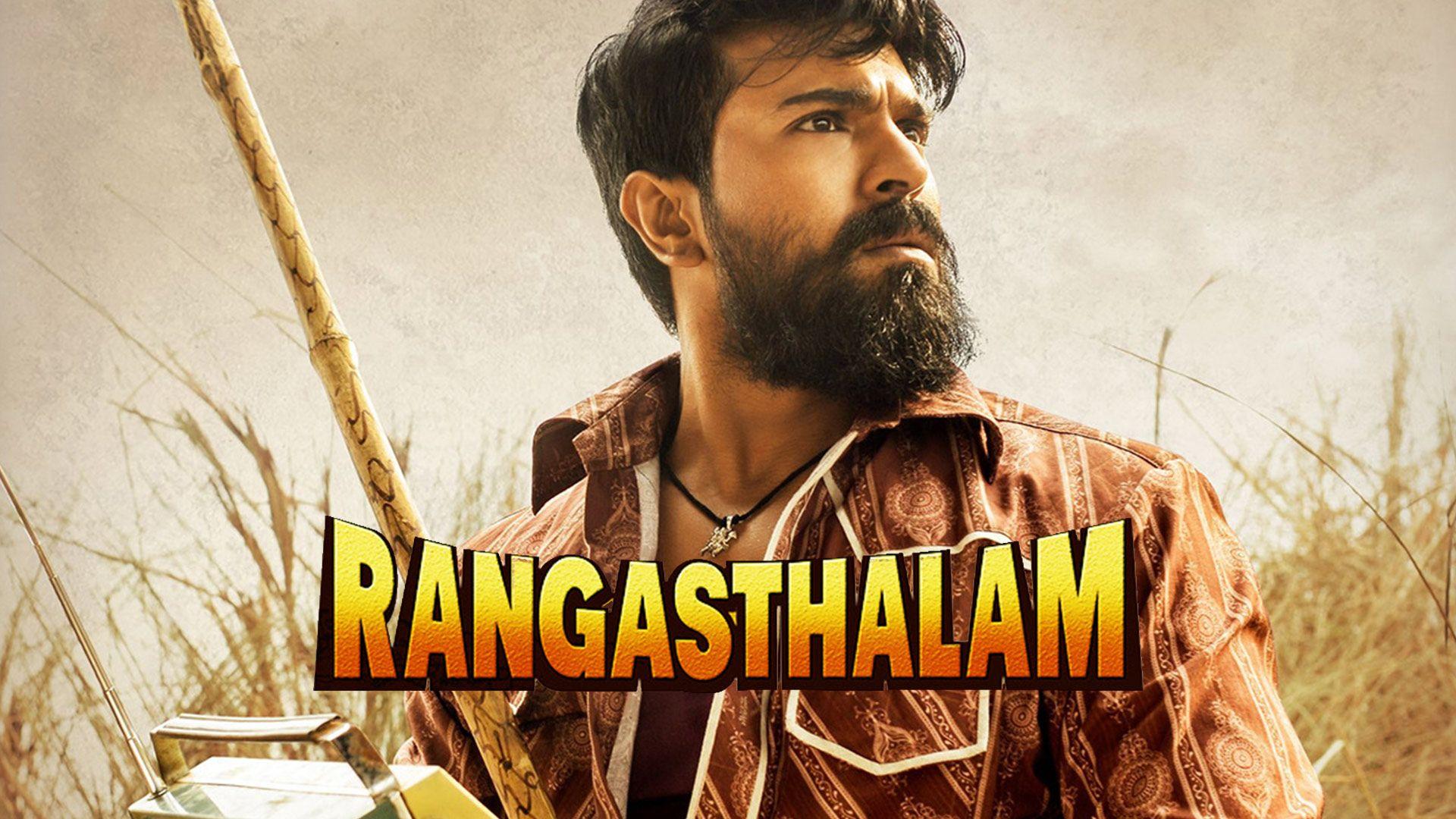 دانلود فیلم هندی Rangasthalam 1985 2018