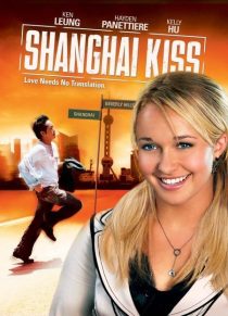 دانلود فیلم Shanghai Kiss 200735086-1120513646