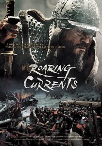 دانلود فیلم کره ای The Admiral: Roaring Currents 201439183-785456253