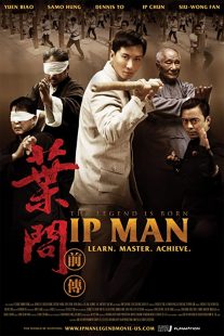 دانلود فیلم The Legend Is Born: Ip Man 201054381-836088316