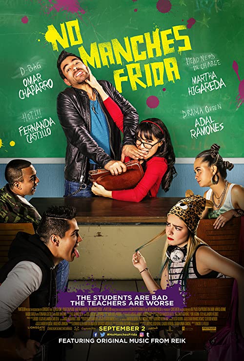 دانلود فیلم No manches Frida 2016