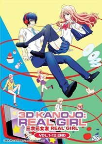 دانلود انیمه 3D Kanojo Real Girl202134-1062157673